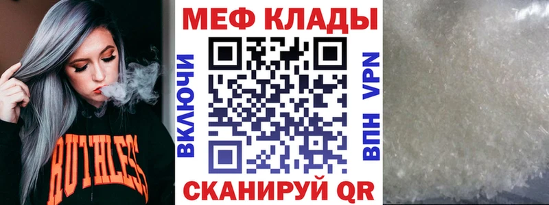 A-PVP Обнинск