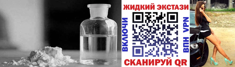 МЕГА сайт  Обнинск  Бутират 99% 