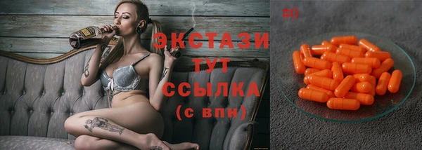 героин Магас