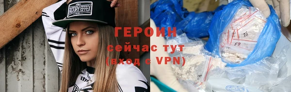каннабис Магадан