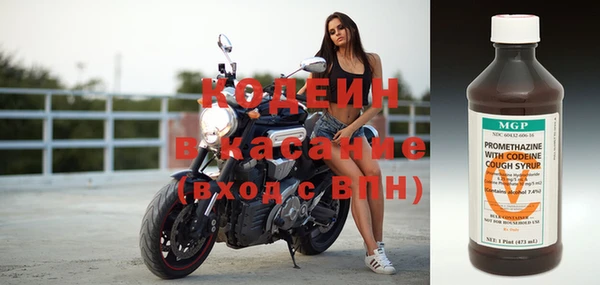 кокаин перу Майский