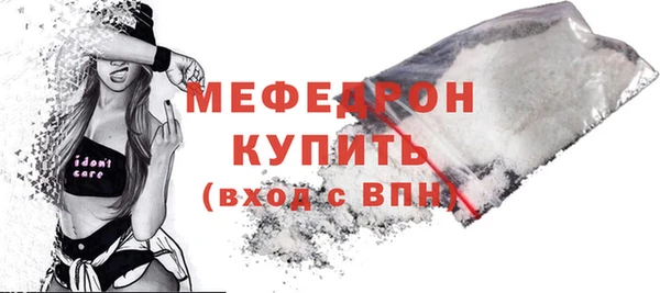 героин Магас