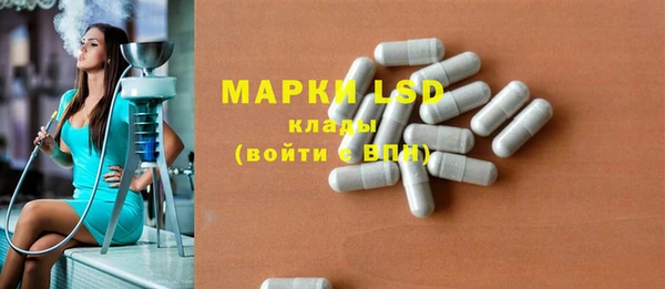 кокаин перу Майский