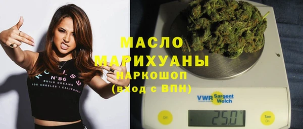 героин Магас