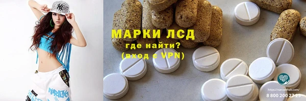 каннабис Магадан