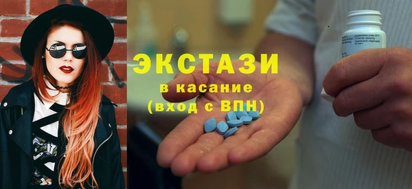 каннабис Магадан