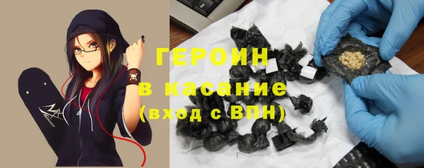 каннабис Магадан