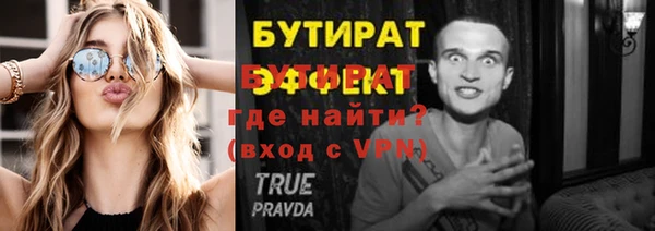 каннабис Магадан