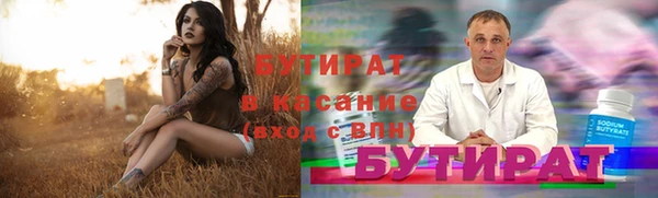 каннабис Магадан