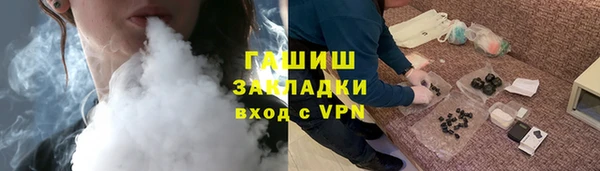 каннабис Магадан