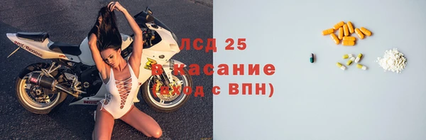 героин Магас