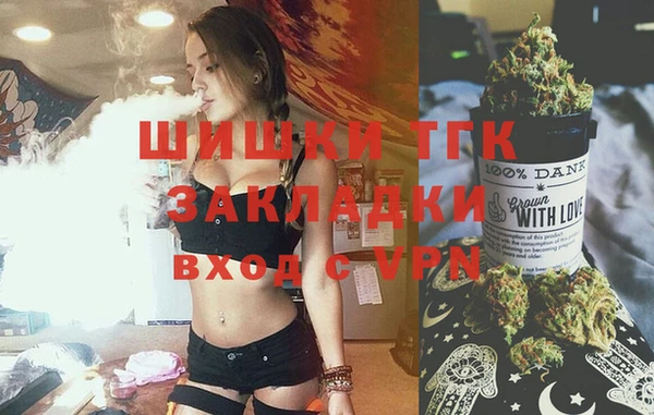 каннабис Магадан