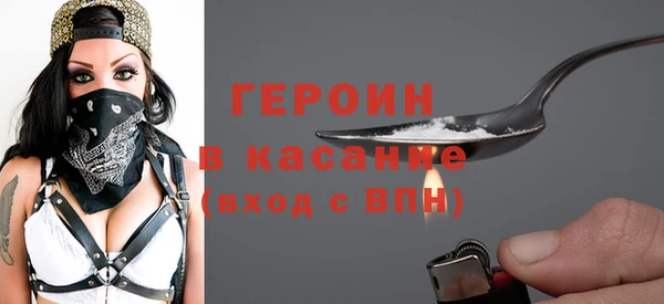 кокаин перу Майский