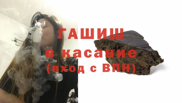 кокаин перу Майский