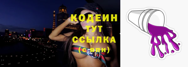 героин Магас