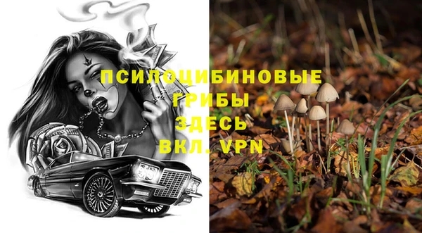 кокаин перу Майский
