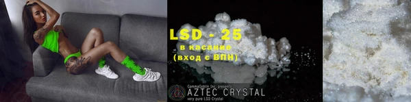 кокаин перу Майский
