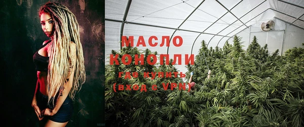героин Магас