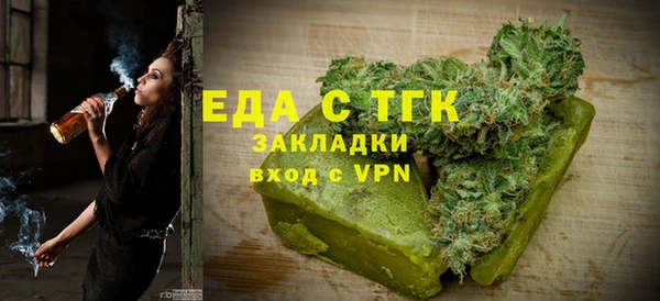 каннабис Магадан