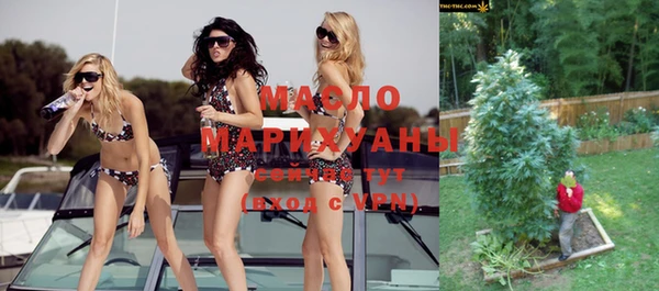 кокаин перу Майский