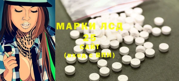 apvp Кущёвская