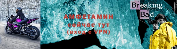 каннабис Магадан
