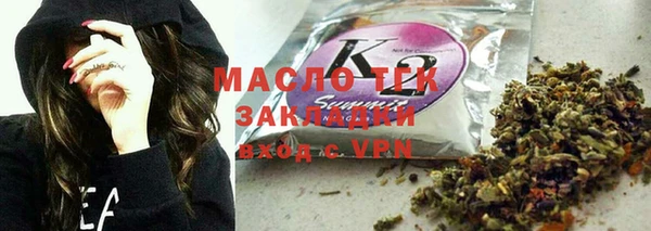 героин Магас