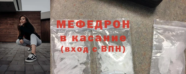 кокаин перу Майский