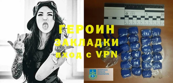 apvp Кущёвская