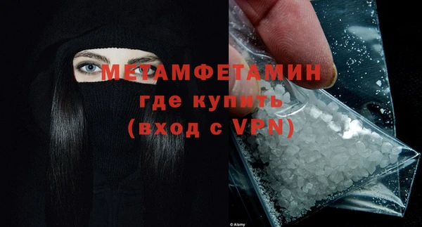 каннабис Магадан