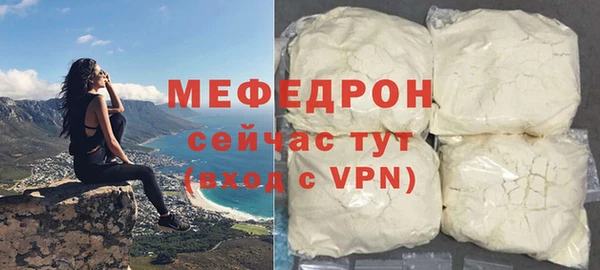 кокаин перу Майский