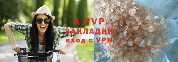 хмурый Иноземцево