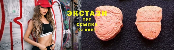 каннабис Магадан