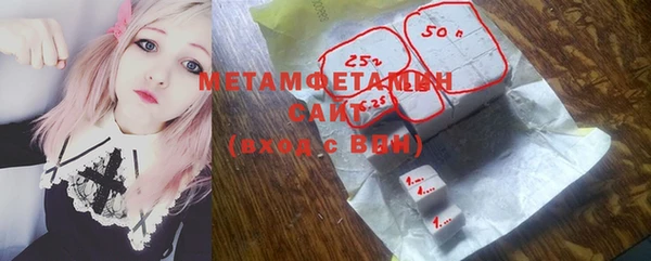 кокаин перу Майский