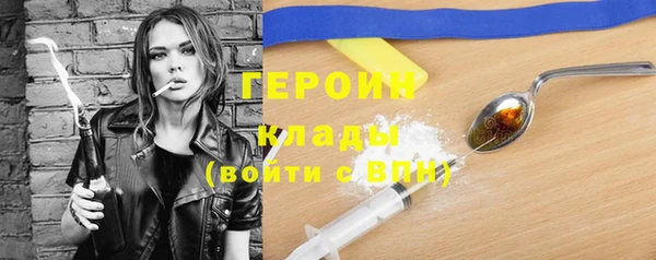 каннабис Магадан