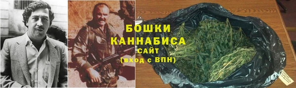 героин Магас