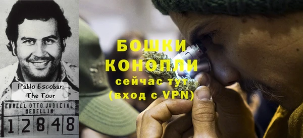 каннабис Магадан