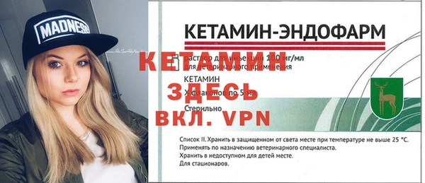 кокаин перу Майский