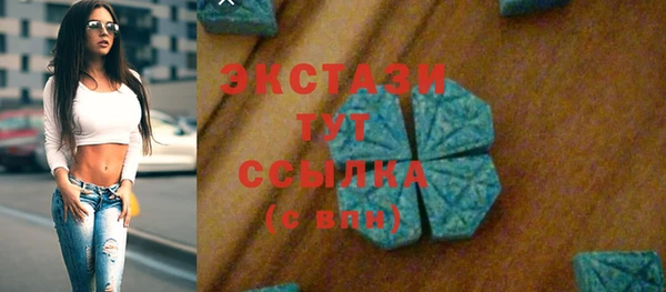 каннабис Магадан